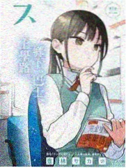 奇米影视777 综艺茶座 纸灯巷 录制幕后画面